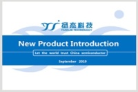 YJ – New Product Introduction